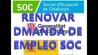 Como ronovar la demanda de empleo del SOC [upl. by Cha167]