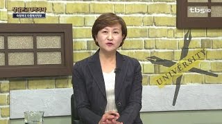 고2 대입상담숙명여대 아동복지학부tbs 상담받고 대학가자 [upl. by Paulsen830]