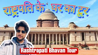 Amrit Udyan Rashtrapati Bhavan  Amrit Udyan Tour  President House Tour Rashtrapati Bhavan Tour [upl. by Plate]