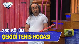 Çekici Tenis Hocası  380 Bölüm Güldür Güldür Show [upl. by Nelag364]