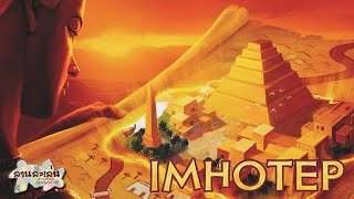 Lanlalen EP108 Imhotep [upl. by Ahaelam]