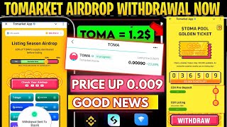 Tomarket Good News Pre Market Price Up  Tomarket Token Withdrawal process  Airdrop Listing Date [upl. by Nais]