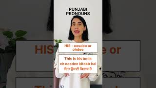 Can you make Punjabi sentences from pronouns learnpunjabilanguage learnlanguage [upl. by Most]