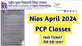 Nios April 2024 PCP Classes Hall Ticket  Task Is Helping NIOS nios pcp fa sa [upl. by Beverlee]