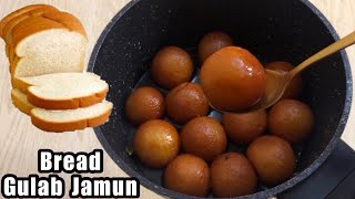 10 Minutes Recipe  Instant Bread Gulab Jamun with Only 2 Ingredients 🙂 [upl. by Bricker657]