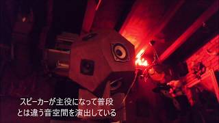 Dodecahedron Speaker DIY 正12面体スピーカーを作ってみた [upl. by Atlanta]