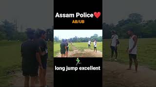 Assam Police🥰 long jump excellentMRPAPUviral assampolice longjump shortvideo [upl. by Andryc]