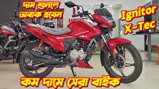 Hero Ignitor Xtec Update Price Hero Ignitor Xtec 126cc New Bike Price 2024 Hero New Bike Price [upl. by Enylodnewg]