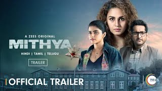 Mithya Season 2  Official Trailer  Huma Qureshi Naveen Kasturia  Zee5 [upl. by Katheryn]