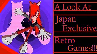 A look at Japan Exclusive Retro Games [upl. by Brunk]