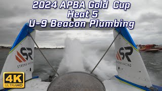 U9 Beacon Plumbing 2024 APBA Gold Cup Heat 5 [upl. by Sonja289]