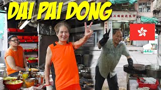 Hong Kong 🇭🇰 Style Dai Pai Dong in Sham Shui Po  Oi Man Sang [upl. by Stanwinn267]