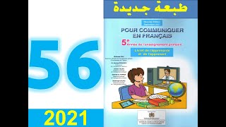 Pour communiquer en français 5 eme année primaire page 56 2021 [upl. by Etnaik553]