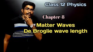 De Broglie wave length  chapter 8 class 12 Physics  Tamil [upl. by Manoff926]