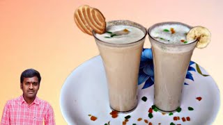 Summer Special Milkshake Recipe in Tamil Banana Milkshake  Biscuit Milkshake DAMS KITCHEN GALATTA [upl. by Osbourn622]