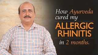 Allergy Rhinitis ayurvedic Treatment  कैसे एलर्जी को जड़ से किया ख़त्म  Dr Sharda Ayurveda [upl. by Skippy]