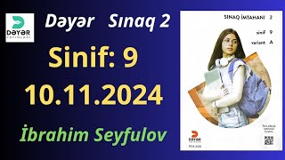 DəyərSınaq 2 Riyaziyyat Sinif 9 dəyər deyer sınaq2 buraxılışimtahanı riyaziyyat [upl. by Lirba]