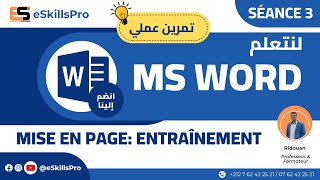 Mise en page dun document microsoft Word Travaux Pratique  تطبيق عملي [upl. by Enirak]