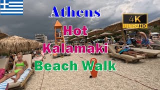 Athens summer beach walk 2023  Kalamaki Greece [upl. by Leahcimnaes]