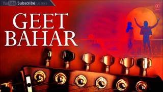 quotDhoka Hui Gawa Hamkaquot Full Song  Jani Babu Album Songs  Geet Bahar Vol1 [upl. by Gati]