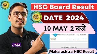 Maharashtra Board HSC Result 2024 Date [upl. by Margetts665]