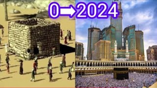 Evolution Of Makkah  Old And New View Of Khana Kabba  The Light Of Muslim [upl. by Titos243]