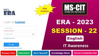 MSCIT ERA Session – 22 English  mscit IT Awareness era session – 22  new era Session 22 2023 [upl. by Cecelia]