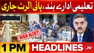 School Closure Update  BOL News Headlines At 1 PM  Big News For Students [upl. by Lejna867]