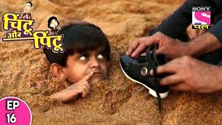 Chintu Aur Pintu  चिंटू और पिंटू  Ep 16  14th September 2017 [upl. by Nonnahsal]