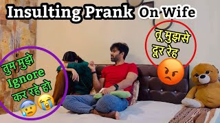 Insulting Prank On Wife😝😛 Prank Gone Very Funny 🤣😜 jatinsheetalprank prankonwife prank [upl. by Coppock]