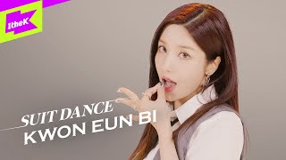 권은비  SABOTAGE｜수트댄스｜Suit Dance｜KWON EUNBI｜퍼포먼스｜Performance｜4K [upl. by Faus455]