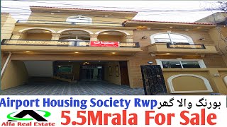 House For Sale In Rawalpindi [upl. by Meibers]