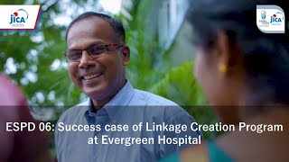 ESPD 06 A success case of Linkage Creation Program at Evergreen Hospital Audio description [upl. by Eiramave]