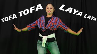 Pyar Ka Tohfa Tera Dance  Dj Remix  Nacher Jagat Hindi [upl. by Lavro414]