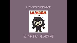 F themed playlist but all of the songs are vocaloid [upl. by Esilehs]