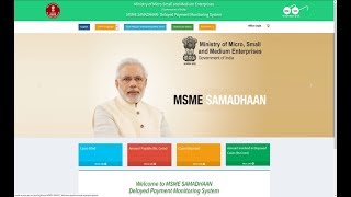 MSME Samadhaan  Delayed Payments Portal [upl. by Annoik660]