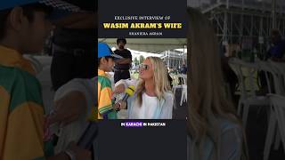 Shaniera Akram’s Interview 🏏 wasimakram shanieraakram shortsfeed youtubeshorts [upl. by Ellicul]