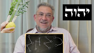 Kabbalah Secretos del Zohar  clase 83 Beshalaj  Meditación con el Guía espiritual [upl. by Bo]