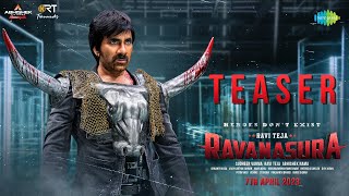 Ravanasura  Official Teaser  Ravi Teja  Sushanth  Sudheer Varma  Harshavardhan Rameshwar [upl. by Etteniuqna]