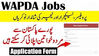 WAPDA Teaching Jobs 2024  Latest Teachers Jobs 2024 Announced [upl. by Ally]