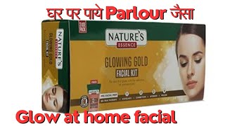 Natures Essence Glowing Gold Facial kit Review sakhi saheli123 [upl. by Ramos960]