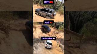 تحديالصعود byd vs أودي تويوتا لاندكروزر car toyota and landcruiser audiobook shorts [upl. by Dredi]