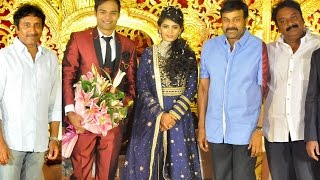 Chiranjeevi VV Vinayak Sreenu Vaitla amp others Sindhoora Puvvu Krishna Reddy son wedding reception [upl. by Letsirhc]