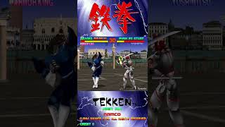 Tekken 1 PS1  Arcade Mode  No Commentary Gameplay [upl. by Crispen]