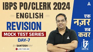 IBPS POClerk 2024  English Mock Test Series Day 7  By Santosh Ray Sir [upl. by Llenrrad]