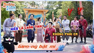 GienNỳ Bật Mí 41 Tìm chằn tinh HIEUTHUHAI lọt vòng nghi vấn Bảo Anh đem sự nghiệp đi quotcá cượcquot [upl. by Breeze]