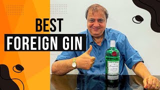 Best Foreign Gin  Tanqueray London Dry Gin [upl. by Suedama]