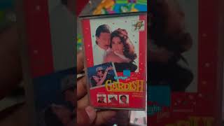 hindi cassette collection [upl. by Ssilb50]