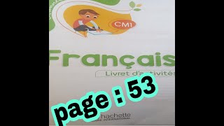 citronnelle CM1livret dactivités page53 [upl. by Jelks826]