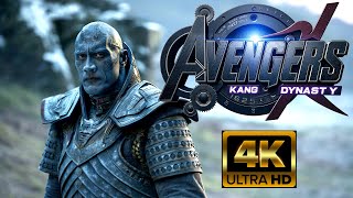 Avengers The Kang Dynasty  1950s Super Panavision TRAILER 4K ULTRA HD [upl. by Emmey]